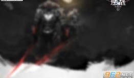 逆战贴吧最新爆料