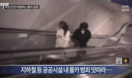 变态色情在线观看