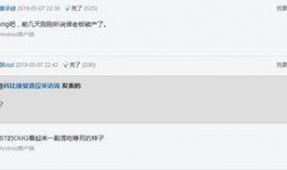 外网爆料五花肉视频大全,五花肉视频大全，揭秘美食背后的故事