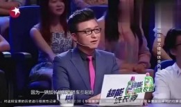 娱乐圈爆料的事,揭秘明星背后的惊人真相！