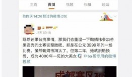 适合娱乐圈吃瓜账号头像,揭秘那些隐藏在吃瓜背后的明星故事