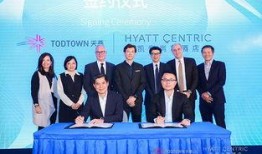 凯悦最新爆料新闻,揭秘企业新动向与未来战略布局